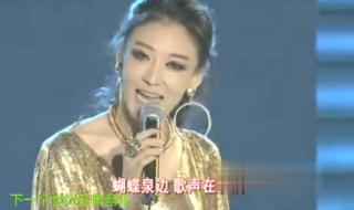 徐千雅图片