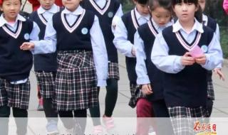 衡水二中校服事件女生